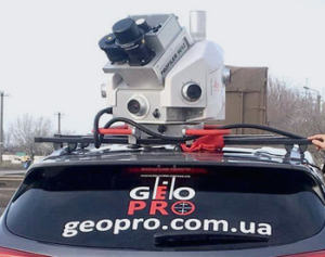 https://portal.geopro.com.ua/wp-content/uploads/2025/10/img-p-2-300x237.png